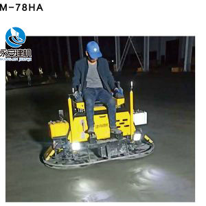 液壓駕駛型抹光機QUM-78HA